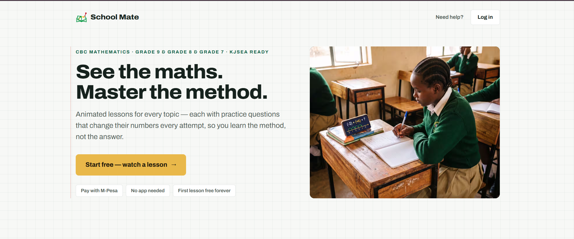 School Mate website